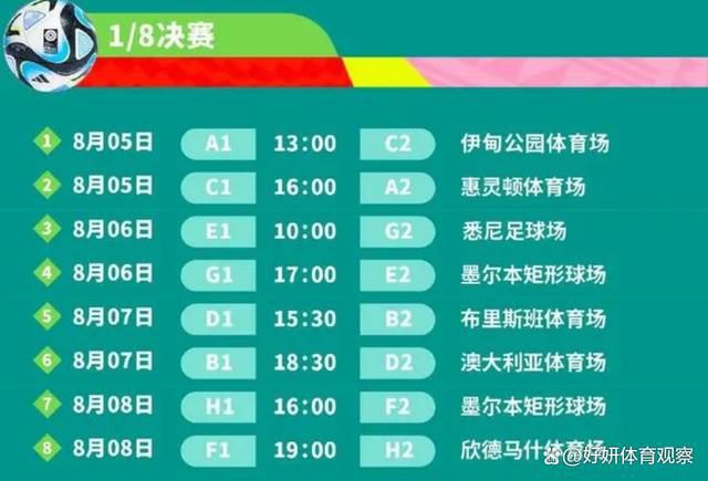 艳性野战农村级少妇