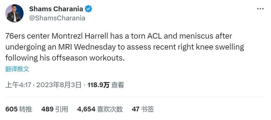 显示器赫兹怎么设置