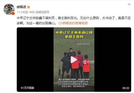 精品白丝av