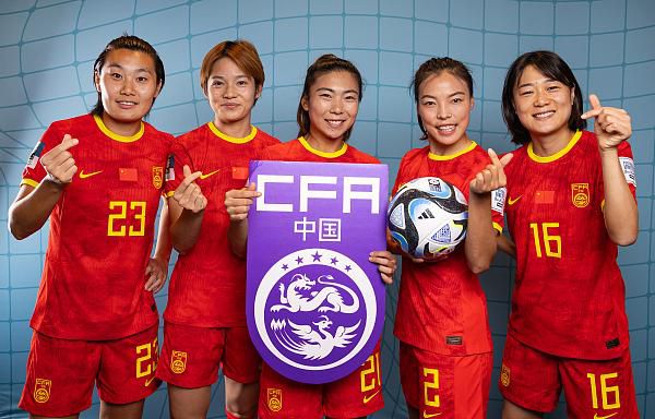国产精品久久av一区二区三区