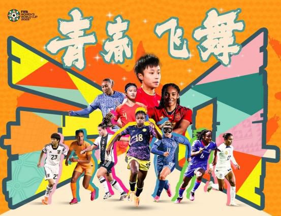 久久综合丁香激情久久