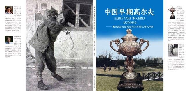 国产精品一区二区在线观看完整版