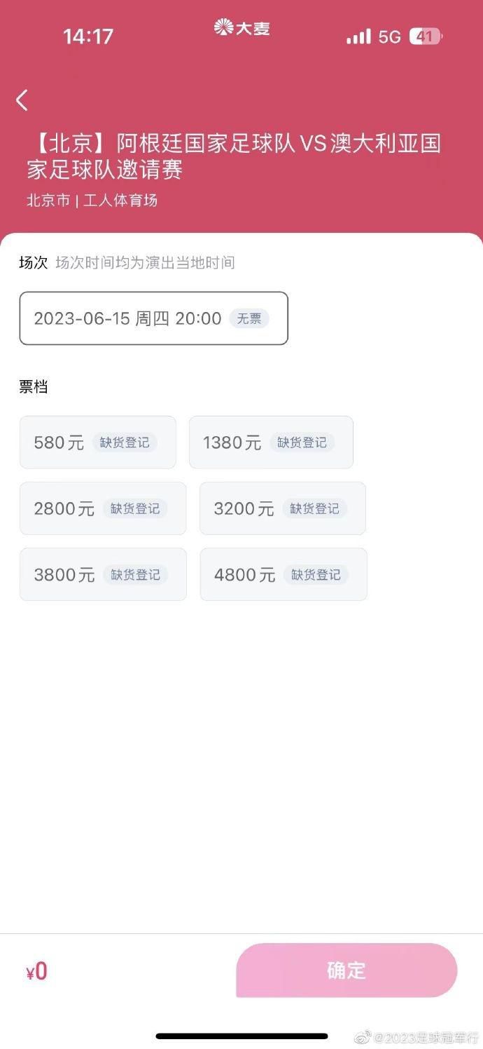 国产三级精品三级在线专区