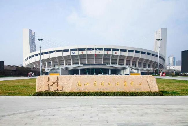 稀缺番号