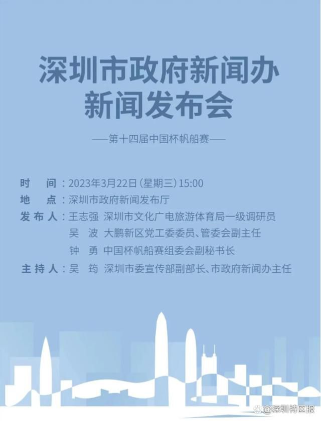 登山性滋味