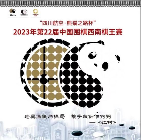 捆绑tk白袜体育生vk