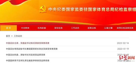 免费a级观看