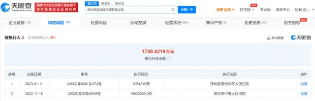 国产片自拍