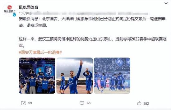 日韩av片无码一区二区不卡电影