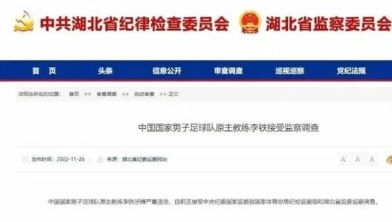 特黄色片