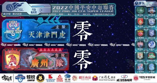 免费情趣视频在线观看完整版