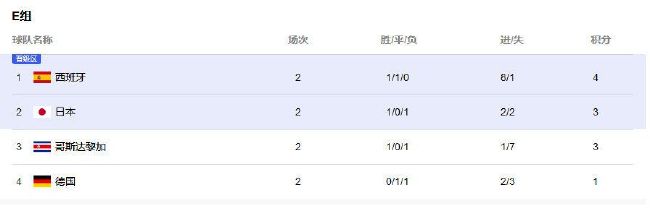 中国女人做爰做爰