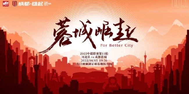 国产欧美日韩精品a在线观看高清