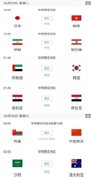 国产蜜桃臀好大在线观看