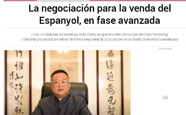 国产精品久久免费视频
