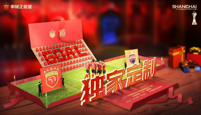 久久综合九色综合欧美就去吻