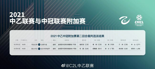 欧美一级在线看
