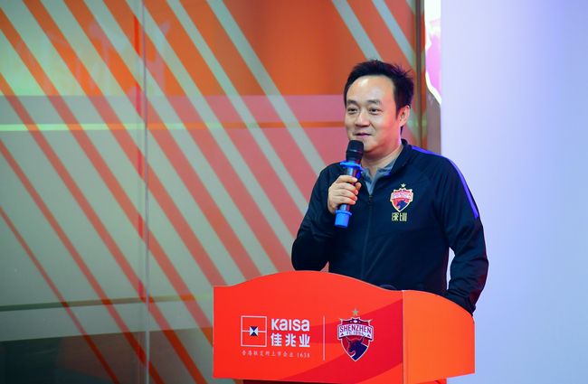 app图标是一只手和胸