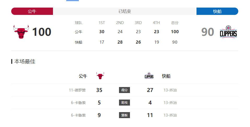 国产91精品露脸国语对白