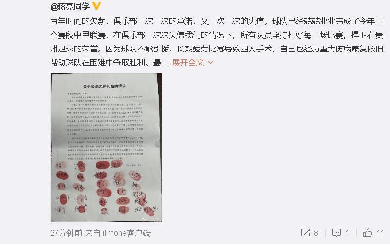 欧美国产中文字幕