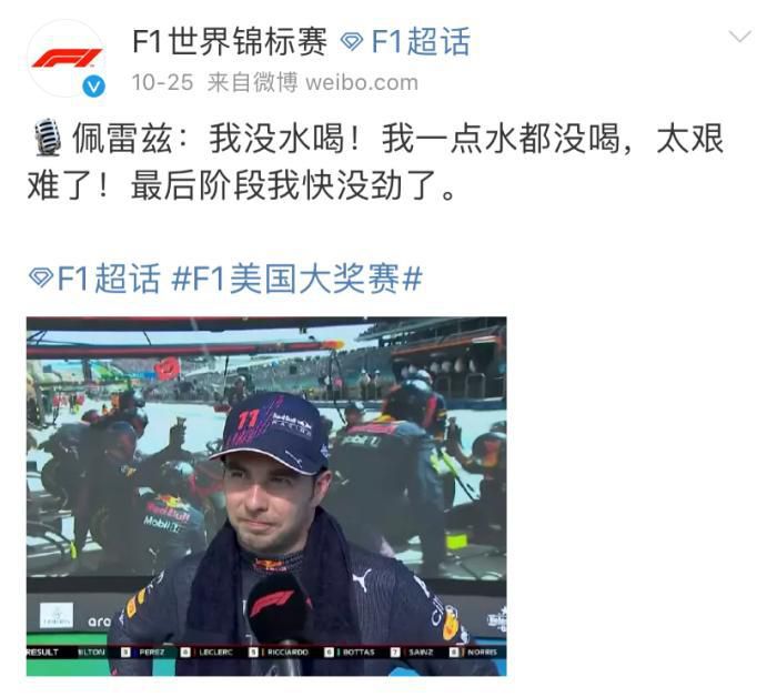 欧美色图在线视频