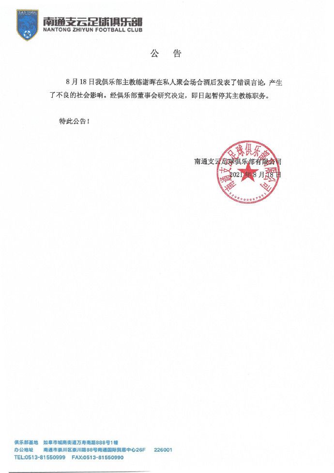 泰剧《四分钟》免费观看