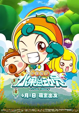 岛国av在线免费观看