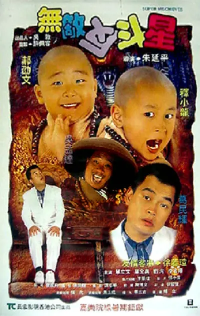 国产精品一区二区综合