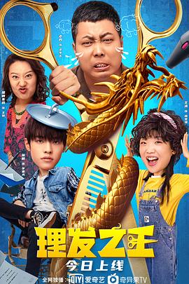 白嫖之家免费下载app