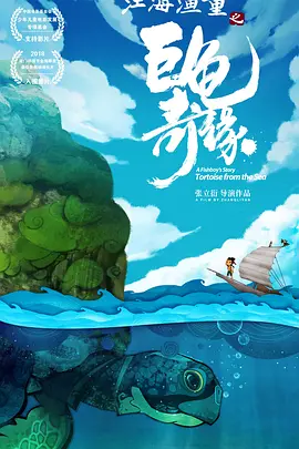 久久久亚洲欧美综合