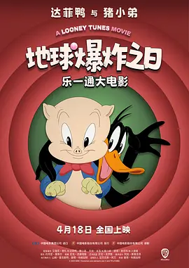 与情侣交换性爱2020