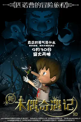 国产一区二区三区四区二区
