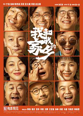 国产精选第一页