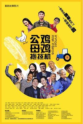 韩国3级电影