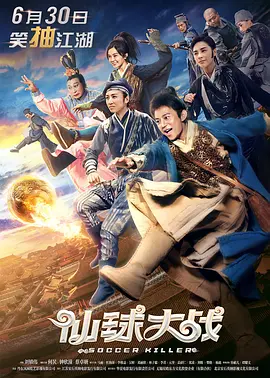 国产精品日韩欧美