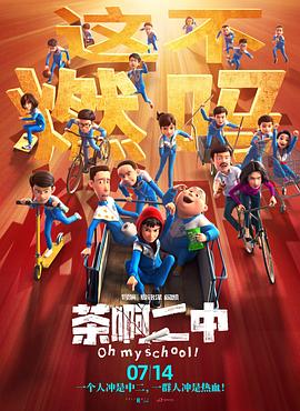 黑人粗暴蹂躏系列小说