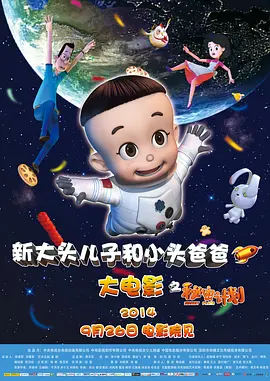 高清一区二区三区