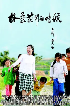 国外色69视频在线观看