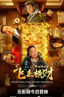 凹凸69堂国产成人精品视频
