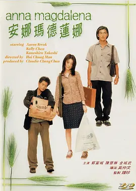 日韩欧美印度一级毛片