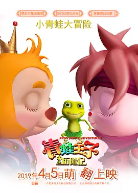 可疑的姐