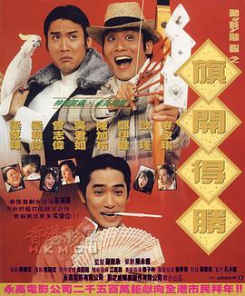 国产一区二区三区水蜜桃综合