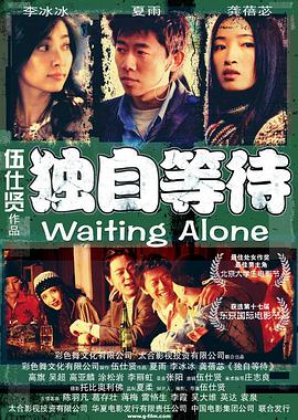 va在线播放