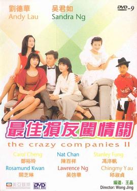 免费看污污的网站