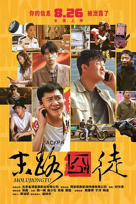 亚欧视频在线观看