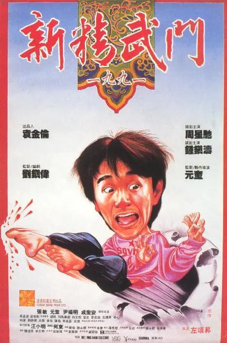 国产视频1区2区