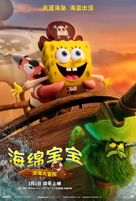 视频三区精品中文字幕