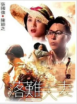 青青青青久久久久国产