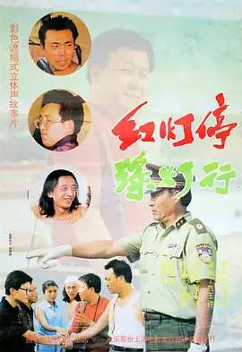 伊人精品视频