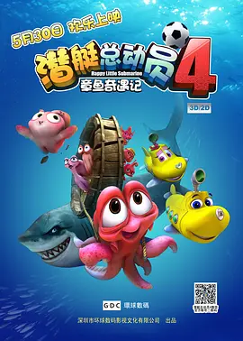 久久久亚洲